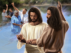 Christs Baptism Christs Baptism