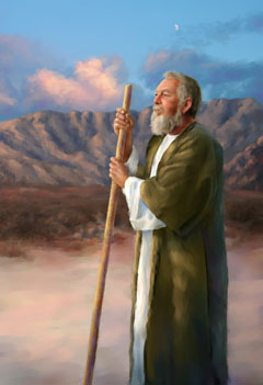 Moses Moses