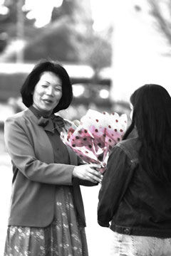 Mother Mother