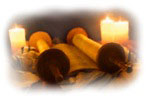 Torah - Soft-Edged