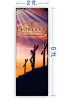 2x5 Vertical Banner 2x5 Vertical Banner