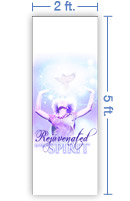 2x5 Vertical Church Banner of Rejuvenated